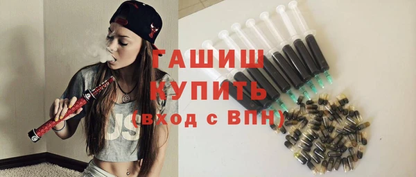 гидропоника Алзамай