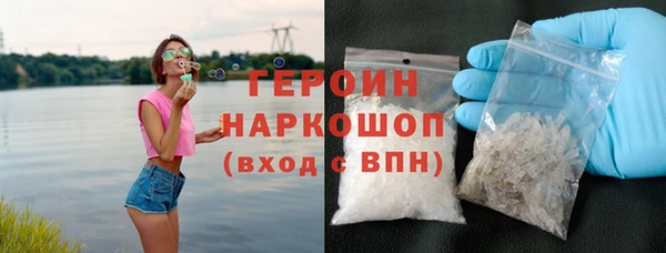 дурь Алексеевка