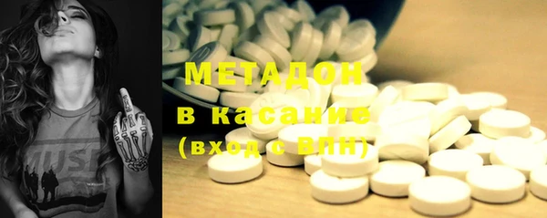 дурь Алексеевка
