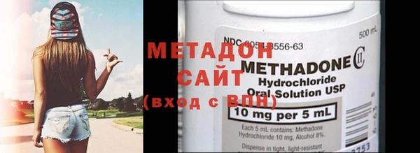 дурь Алексеевка