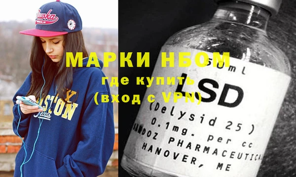 гидропоника Алзамай