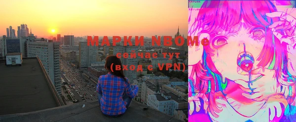 дурь Алексеевка