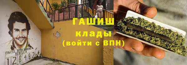 дурь Алексеевка
