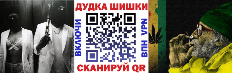 Шишки марихуана MAZAR  Пласт 
